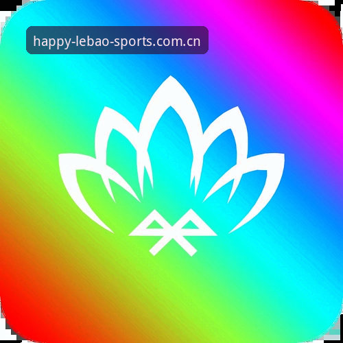 揭秘乐宝体育体育娱乐官方下载：从入门到精通的全新体验